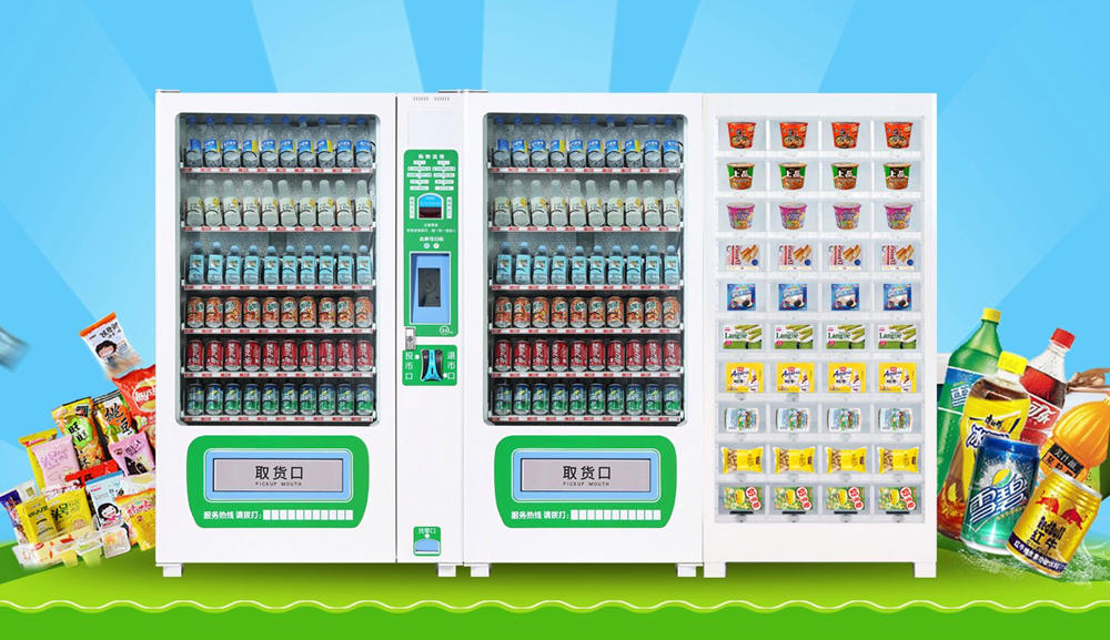 商超零售自助售貨柜無人超市自助結(jié)賬機終端應(yīng)用案例